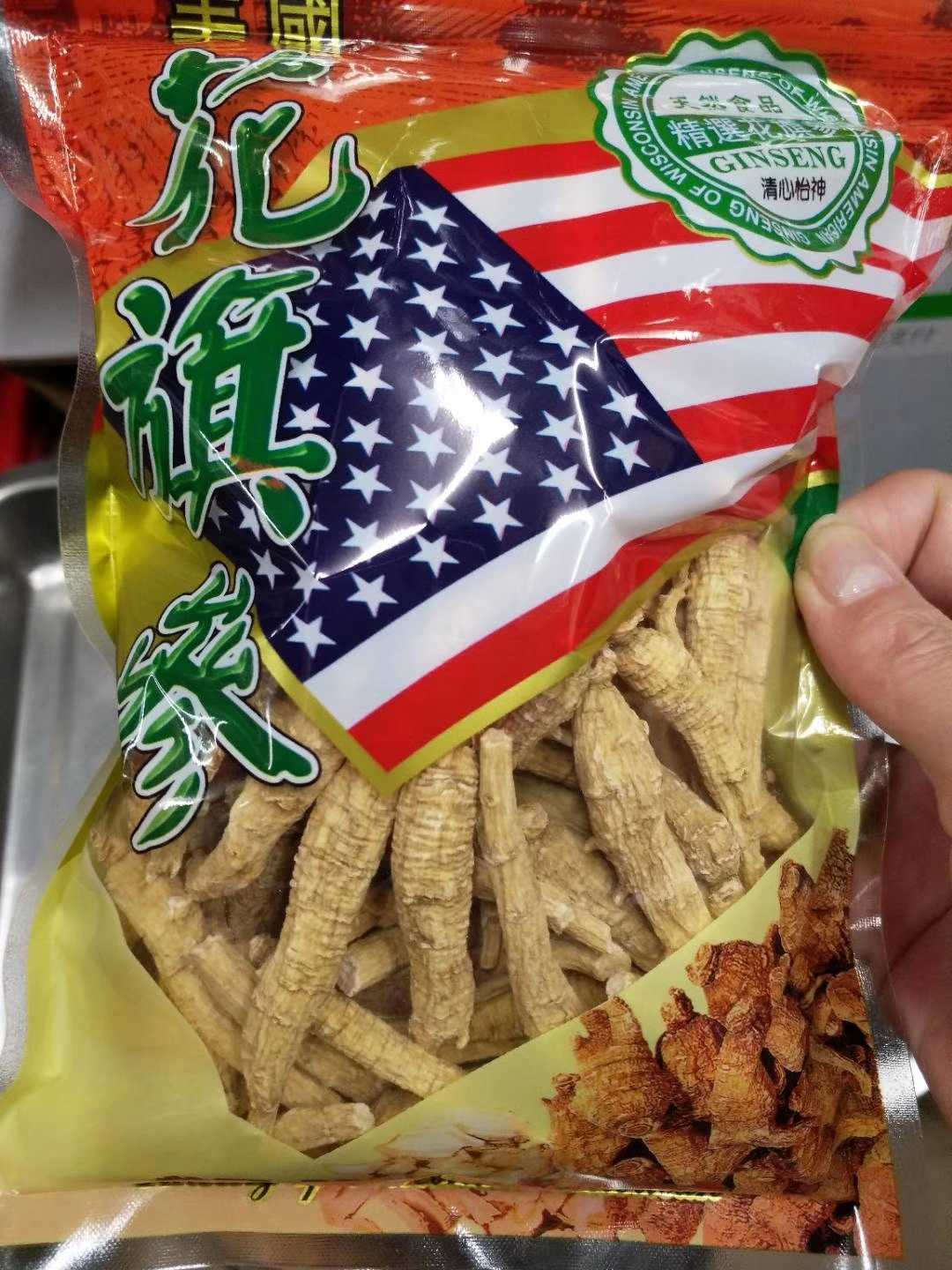 Hualong ginseng line imported small American ginseng sticks Weihao 85 half a catty 30 years physical store welcomes you