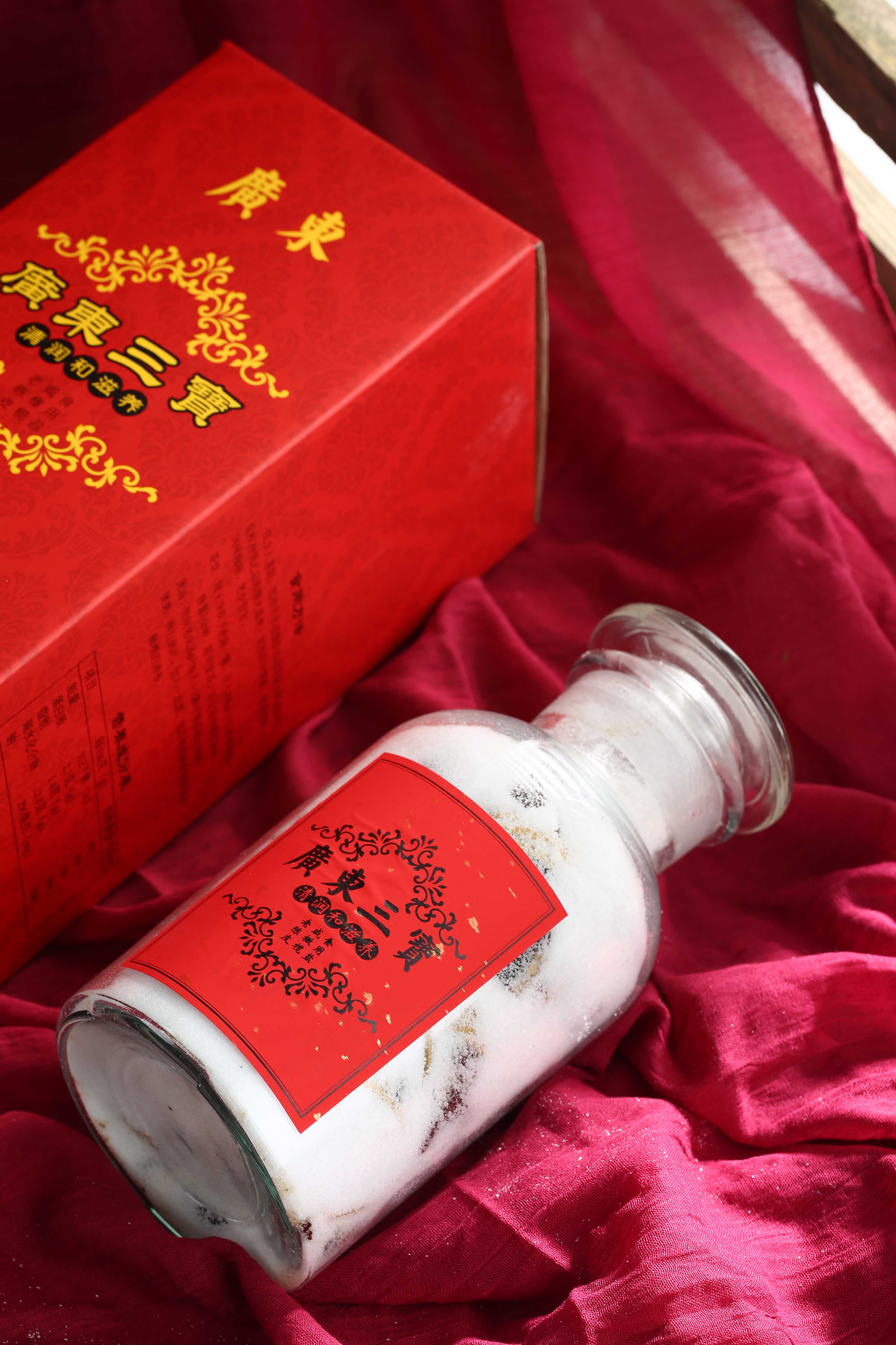 Hualong Ginseng bird's nest line Guangdong Sanbao Tie 138 a bottle of 30 years physical store welcomes you