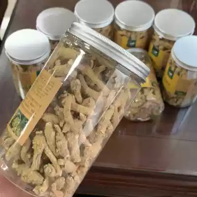 Hualong ginseng Citi ginseng grain head 250 grams a bottle of 120 yuan 30 years Physical store welcomes you