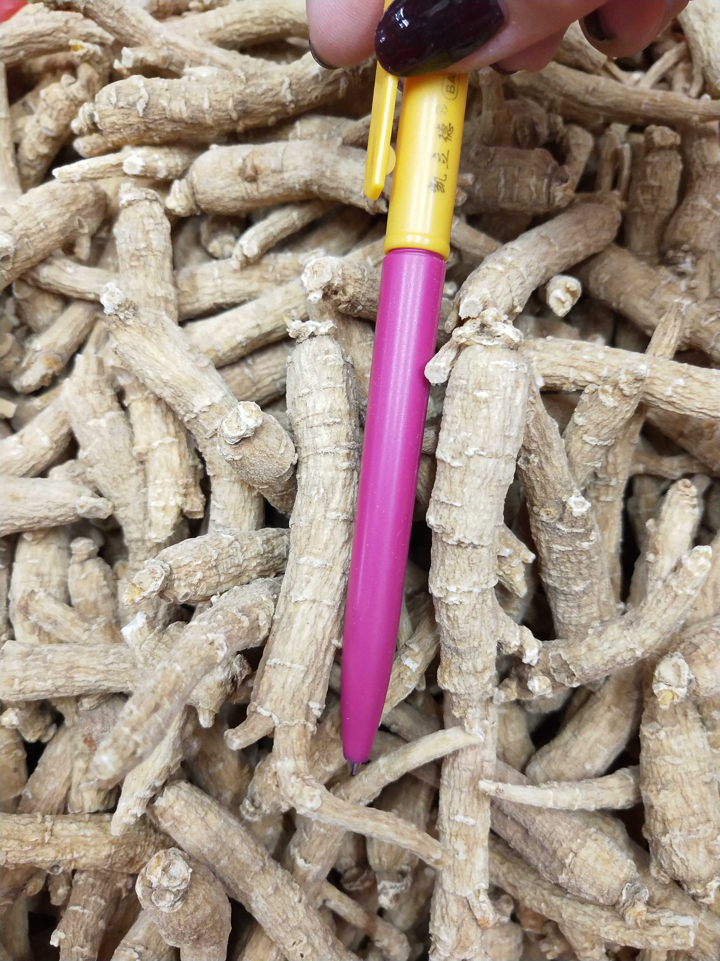 Hualong ginseng line, American ginseng small strips with dry feet, delicious 80 yuan and half a catty, 30 years physical store welcomes you