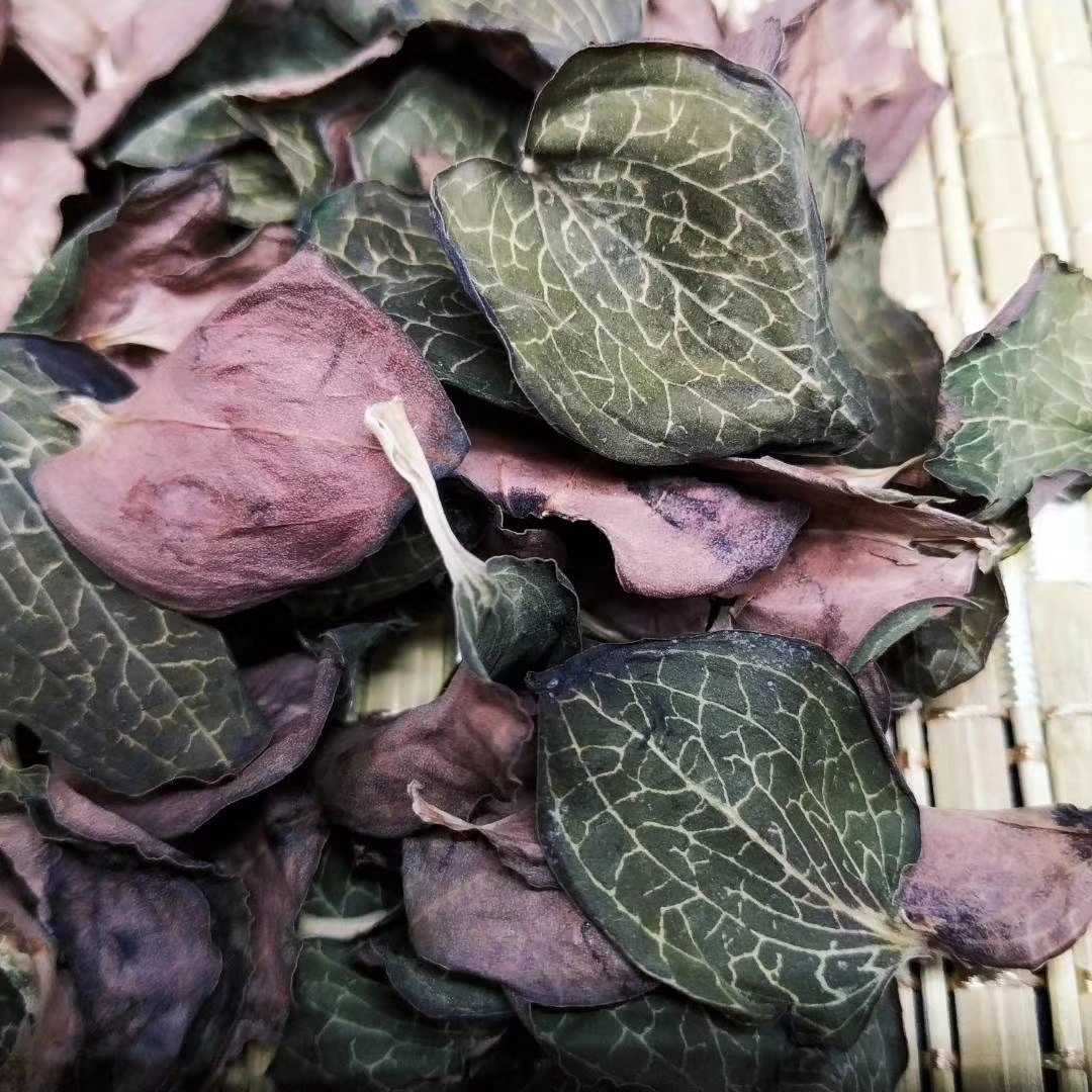 Hualon Ginseng Ginseng Furry-level Foot Dry Golden Thread Lotus RMB80  12 2 30 years Real physical store welcomes you