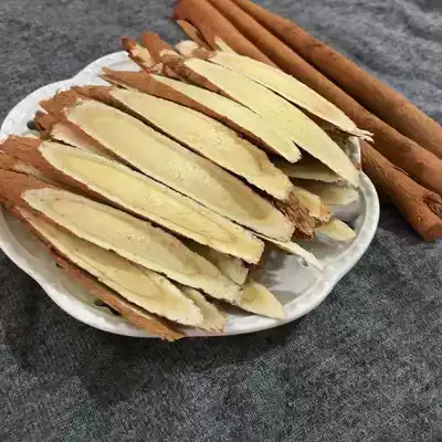 Hualong ginseng antler Bird's Nest red soil wild Beiqi tablet 80 yuan a catty 30 years physical store welcome you