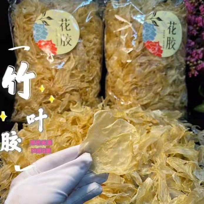 Hualon Ginseng Furry Nest Fresh Water Bamboo Leaves RMB260 -36-a-36-year physical store to welcome your visit