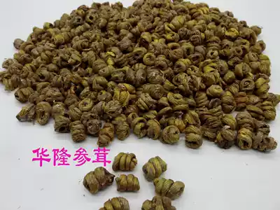 Hualong ginseng antler Dendrobium (Fengdou) 32 yuan two 250 can be free powder 30 years physical store