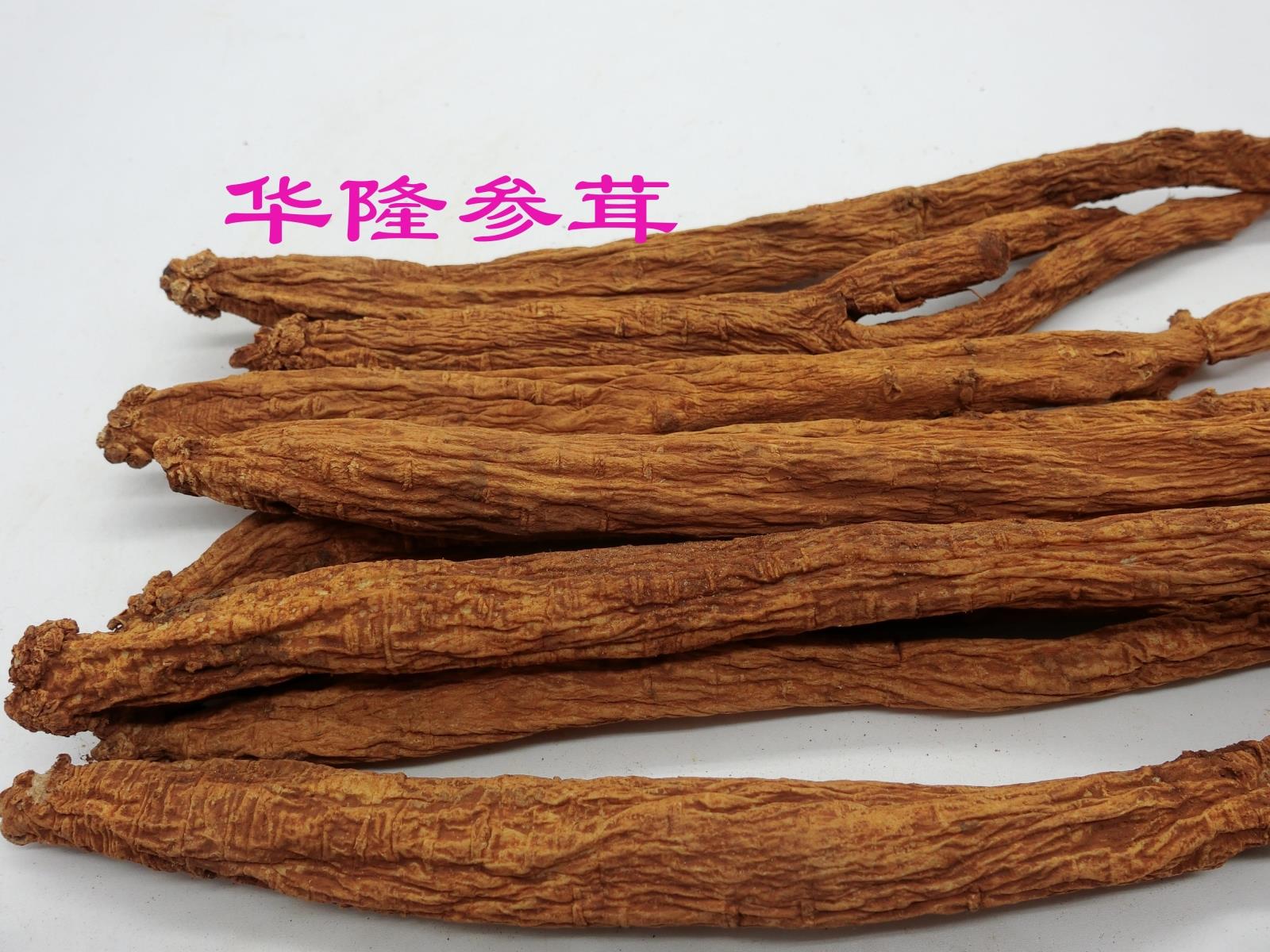 Hualong Ginseng Velvet Sulfur-free Optional Primary Color Codonopsis 85 catties 1 catties 30-year physical store welcomes you