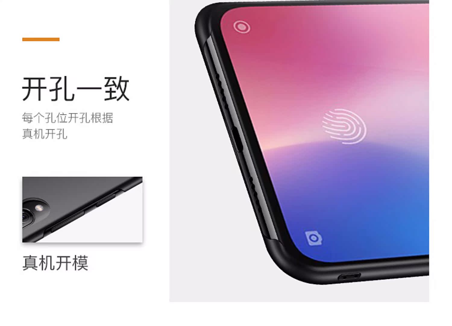 9 kê điện thoại vỏ Wang Yuan cùng đoạn Một Lita trọn gói thả kháng cá tính sáng tạo ins mỏng mờ silicone mỏng nữ mô hình phong cách đường phố với chân đế vỏ mềm roy dây đeo cổ tay Tide thương hiệu 9se đơn giản - Phụ kiện điện thoại di động làm ốp lưng theo yêu cầu