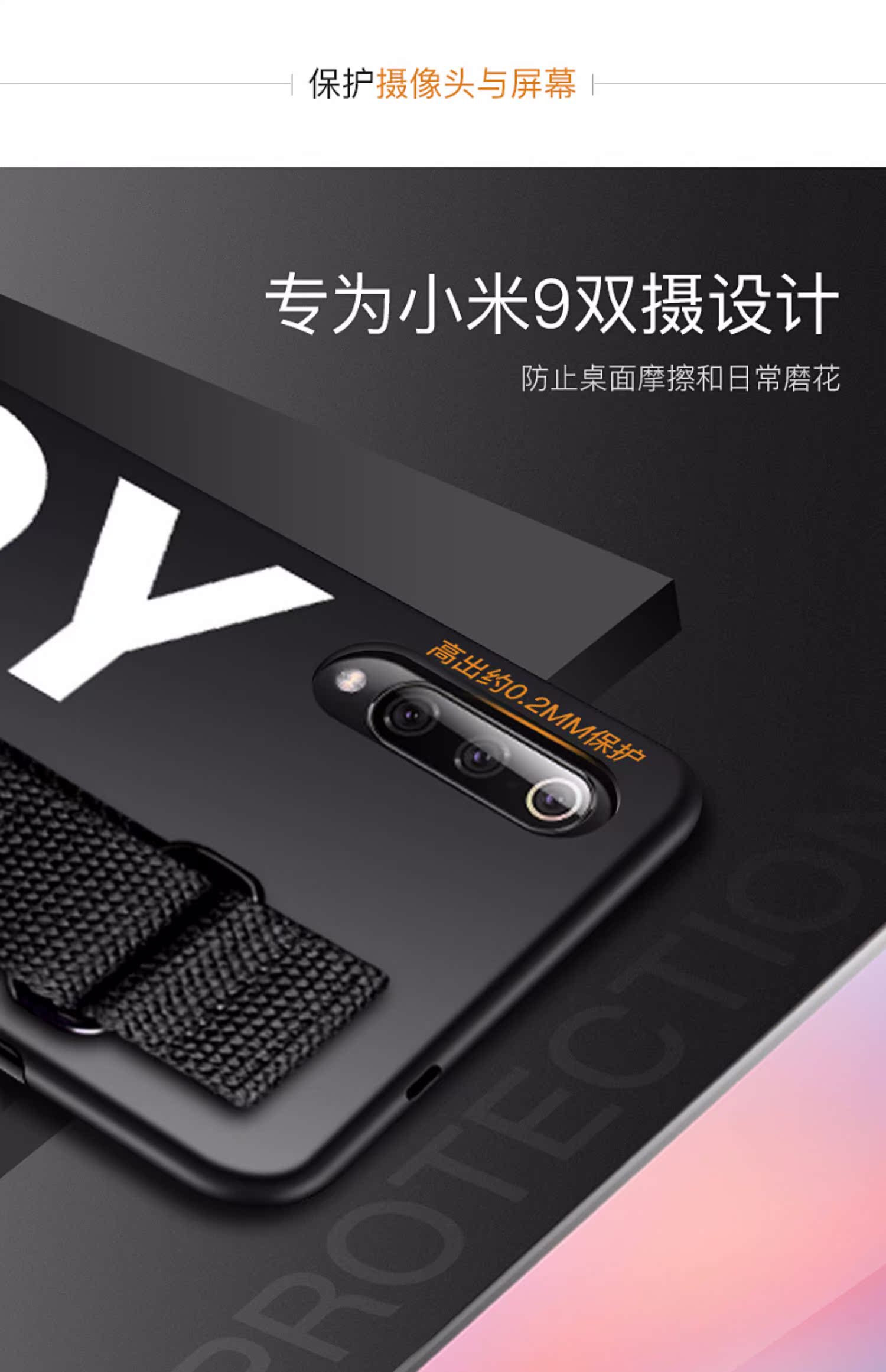 9 kê điện thoại vỏ Wang Yuan cùng đoạn Một Lita trọn gói thả kháng cá tính sáng tạo ins mỏng mờ silicone mỏng nữ mô hình phong cách đường phố với chân đế vỏ mềm roy dây đeo cổ tay Tide thương hiệu 9se đơn giản - Phụ kiện điện thoại di động làm ốp lưng theo yêu cầu