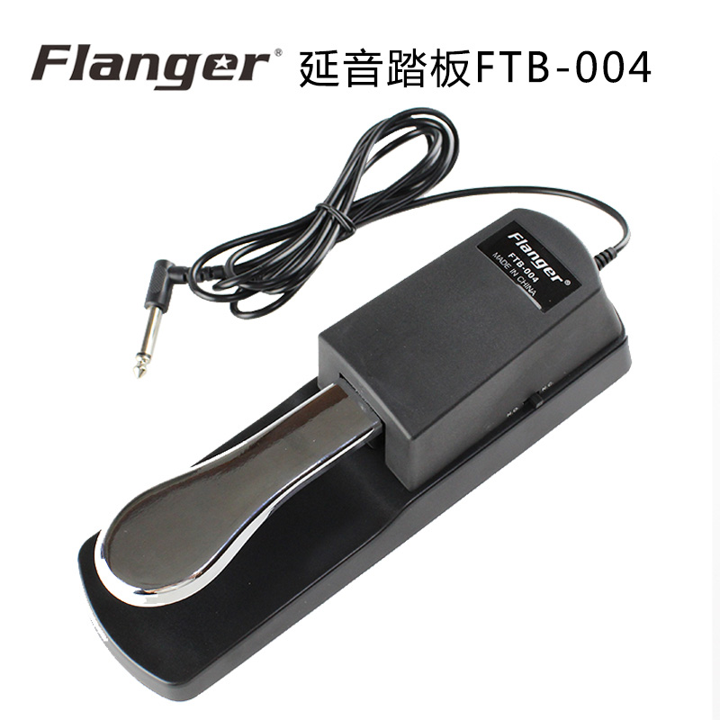 FTB-004 sustain pedal Yamaha Roland electronic keyboard electric piano drum mini keyboard metal universal accessories