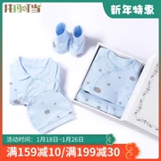 Bộ quần áo cotton cho bé sơ sinh 0-3 tháng tuổi cho bé sơ sinh mùa thu đông