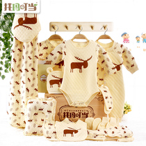 Newborn gift box High-end wooden boxed baby clothes pure cotton thin summer suit Newborn baby supplies gift