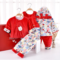 Newborn cotton coat gift box Baby clothes spring and autumn and winter thin cotton suit newborn men and women baby supplies gift