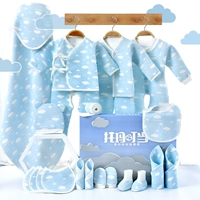 Bộ quà tặng cho bé sơ sinh mùa thu và mùa đông Quần áo cotton cho bé sơ sinh 0-3 tháng shop đồ trẻ sơ sinh