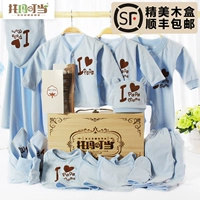Bé bông quần áo sơ sinh bộ quà tặng mùa xuân và mùa hè 0-3 tháng 6 bé sơ sinh trăng tròn nguồn cung cấp món quà bộ quà tặng em bé