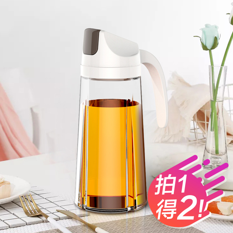 Kitchen soy sauce vinegar seasoning bottle sesame oil soybean oil glass oil bottle without hanging oil household anti-leakage oil tank