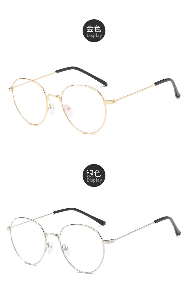 Montures de lunettes CARFIA    en Alliage de titane - Ref 3140629 Image 23