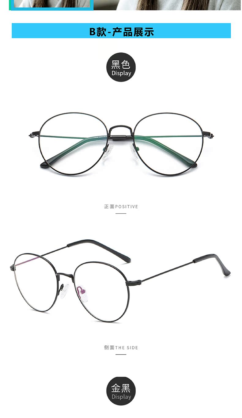 Montures de lunettes CARFIA    en Alliage de titane - Ref 3140629 Image 21