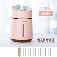 【Q2 вентилятор кораллового вентилятора】 Версия -Версия ☆ Фильтр Элемент 12 ☆ Большой вагон