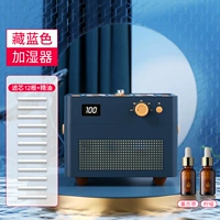 Тибетский синий+12 фильтров