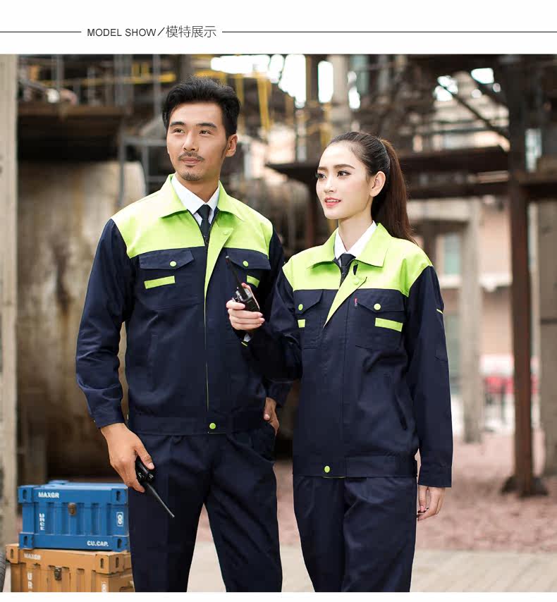 Tenue de travail en polyester - Ref 1912834 Image 27