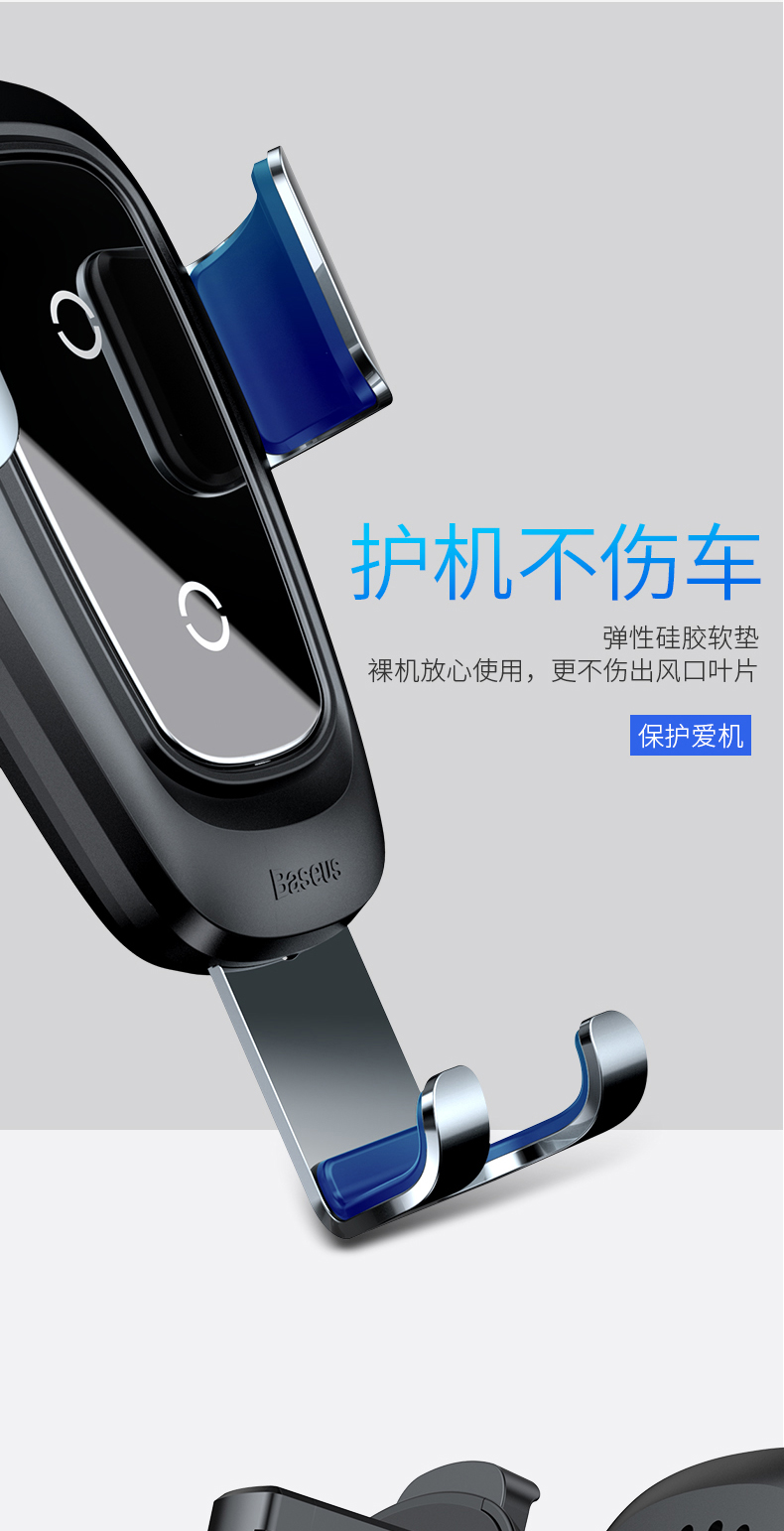 iPhoneXs max sạc không dây Apple X điện thoại di động xe cảm biến trọng lực di động Samsung Note9 phổ 8plus phổ quát xe sạc nhanh khóa 8 loại xe rung - Phụ kiện điện thoại trong ô tô giá đỡ điện thoại trên ô tô