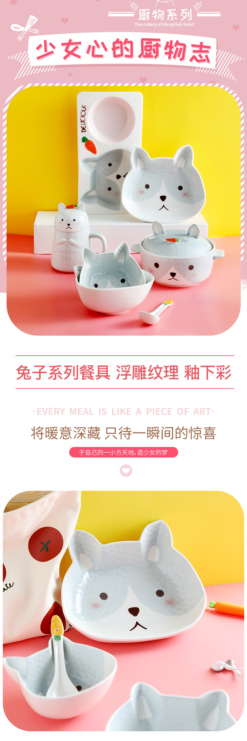 Ceramic terms rainbow such as bowl with cover a single student express bowl chopsticks tableware suit soup bowl dish of household creative move