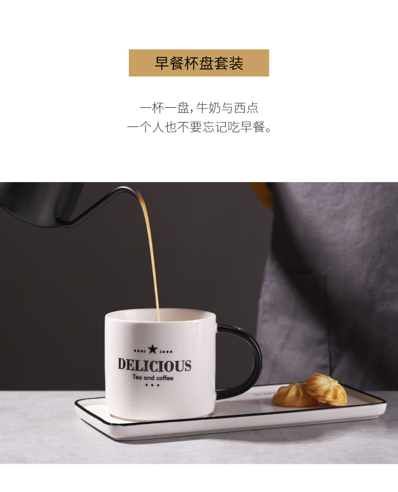 Contracted mark cup creative move trend ceramic lovers ins coffee cup home drinking a cup of northern Europe