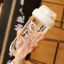 Net red water cup cute girl portable straw cup adult creative personality trend ins simple and fresh forest