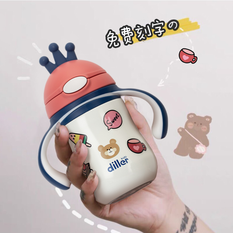 Thermos cup children's baby straw cup learning cup with straw baby water cup home duck mouth drinking kettle drinking cup