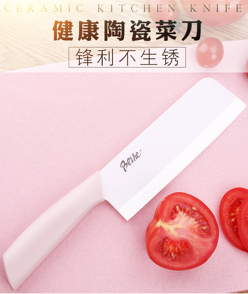 Japanese sushi chef cooking knife carving knife slicing knife knife household kitchen small ceramic knives sharp