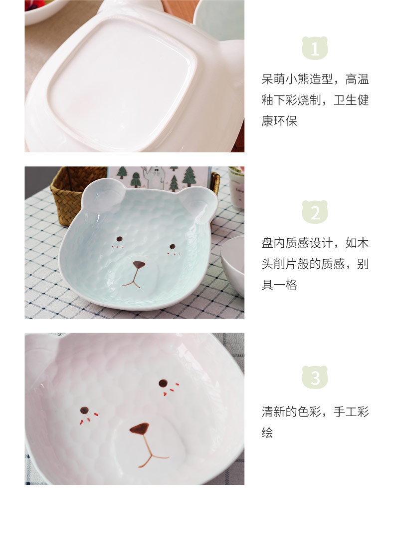 Clearance express baby frame cartoon children separated salad dish fruit dish dish dish of household ceramic plate