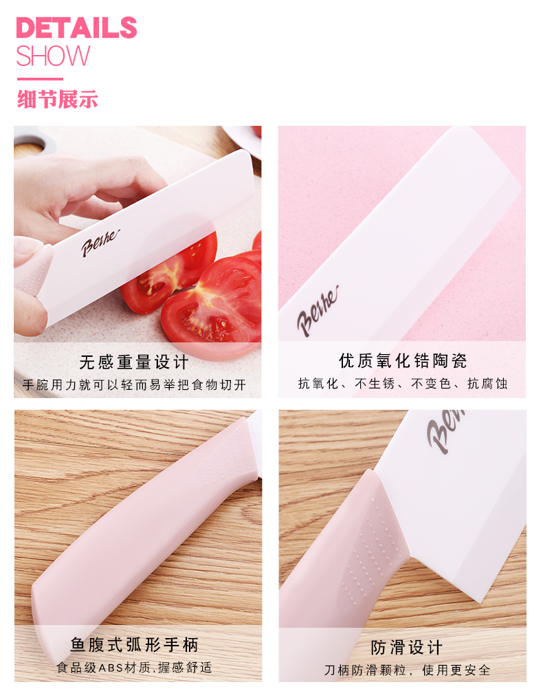 Japanese sushi chef cooking knife carving knife slicing knife knife household kitchen small ceramic knives sharp