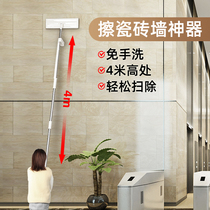 Hand-free washout ceiling cleaning theorist house shed top tile wall face one drag home mop flat mop net