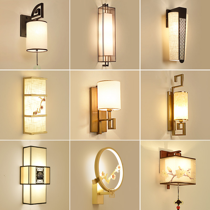 modern wall lamps for living room