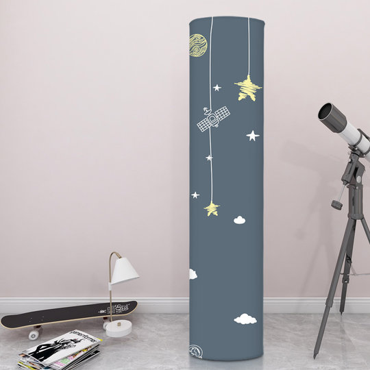 圆柱形空调罩柜机通用柜式客厅适用于格力美的海尔海信奥克斯罩套