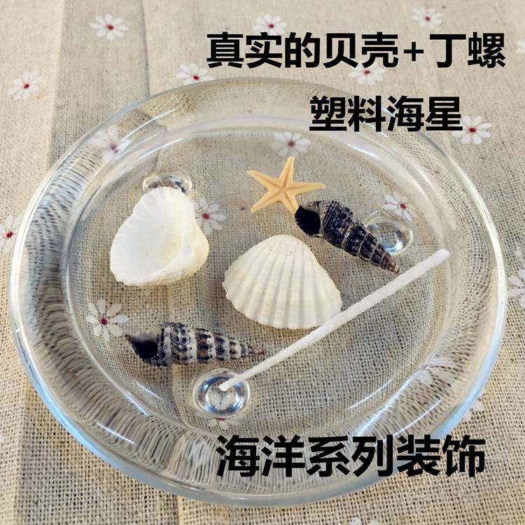 Bougie      - Ref 2486979 Image 60