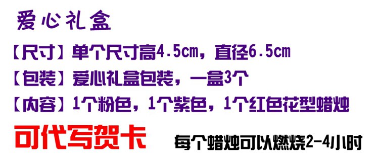 Bougie - Ref 2487207 Image 9