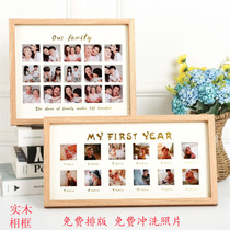 Baby Child Growth Record A Week Old Solid Wood Photo Frame Birthday Dinner Will Arrange Whole Family Group Photo Creative Pendulum