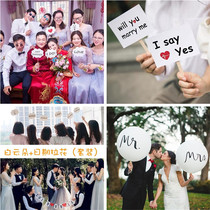 ins and sisters group Cloud Dove wedding outdoor wedding dresses photo photo props online red romantic wedding holding the podium props