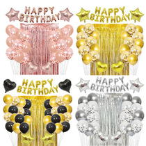 Net Red Birth Day Happy Boy Girl Party Decoration Living Room Rain Silk Curtain Background Wall Scene Placement Balloon Package