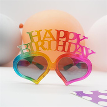 Loving HAPPY BIRTHDAY Happy Birthday Alphabet Glasses Valentines Day Party Holiday Binge Photo Props