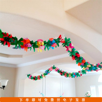 Hawaii Outdoor Decoration Seven Colorful Paper Lablossom Summer Wedding Party Birthday Party Birthday Party Scene Arrangement Festive Hanging