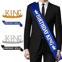 Men KING KING CROWN HUSBAND Boyfriend Birthday Crown Birthday King Shoulder Strap Photo Props