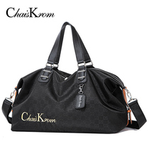 ChaisKrom Travel Bag Short Dry Wet Isolates Tourism Fitness Bag Men Business Trips Large Capacity Luggage Bag Tide Women