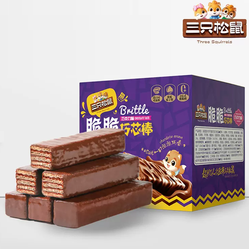 新品【三只松鼠_涂层巧克力威化饼干360g】点心办公室零食