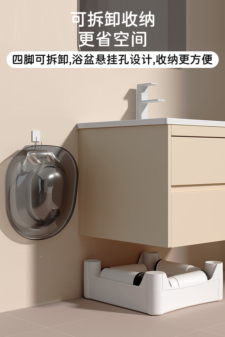 Биде 男女士专用孕妇科洗屁屁股神器电动免蹲带底座痔疮洗pp月子坐浴盆 Micro/fashion