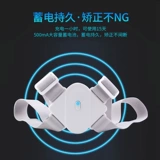 Корректор осанки для детей и взрослых, универсальные ортезы для школьников подходит для мужчин и женщин