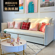 Nordic science and technology fabric triple sofa modern minimalist small apartment living room latex straight row furniture set