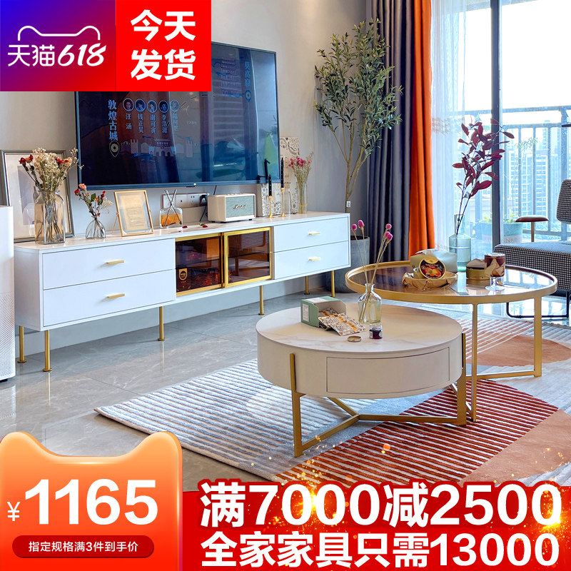 Nordic light and luxurious slab white TV cabinet Tea Table Combo-style minimalist about modern small family Living room Highland cabinet