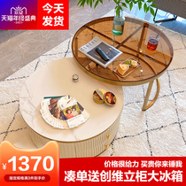 Nordic ins rock board coffee table simple modern living room Brown tempered glass small apartment round TV cabinet combination
