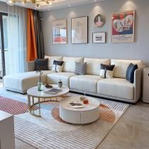 Corner technology fabric latex sofa modern minimalist living room Nordic concubine Italian light luxury style small apartment